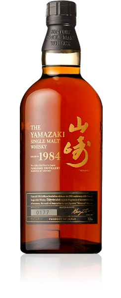 YAMAZAKI 1984 LIMITED EDITION