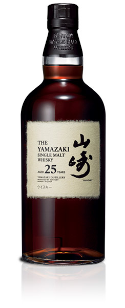 YAMAZAKI 25 AÑOS